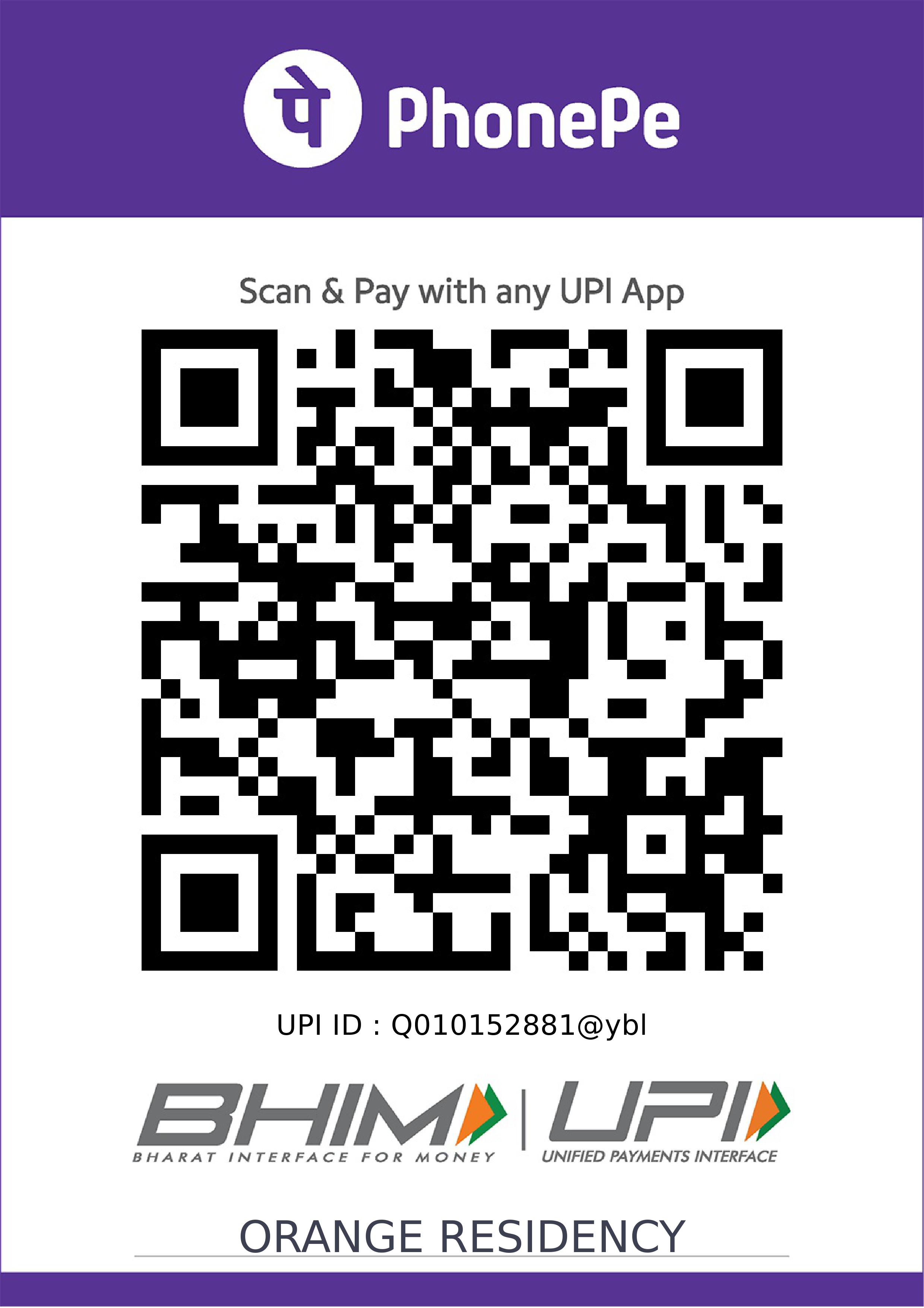 QR Code